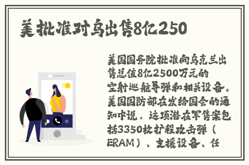 老狼忘忧草二区大豆